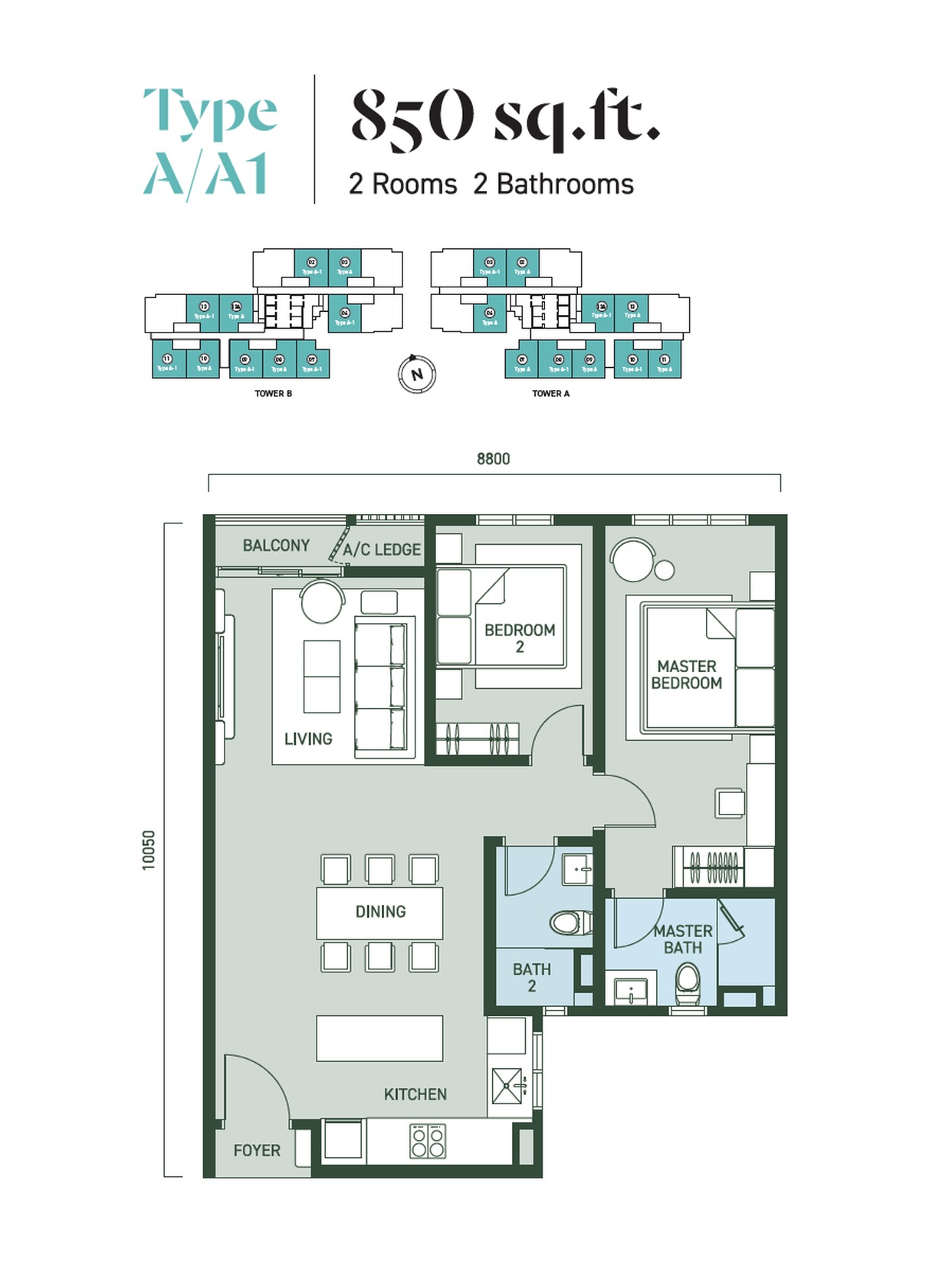 Type A floor plan, 850 sq ft, 2 bedroom 2 bathroom