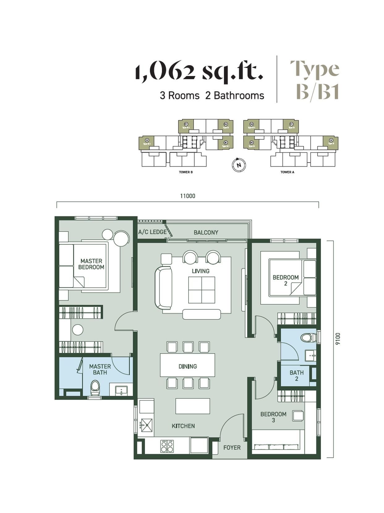 Type B floor plan, 1062 sq ft, 3 bedroom 2 bathroom